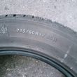 Opona 215/60/17 Kumho I Zen Rv (E5691) - 5