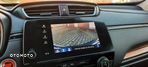 Honda CR-V 1.5T 4WD CVT Executive - 22