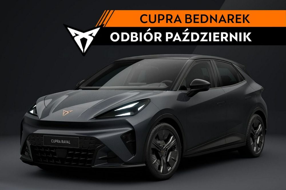 Cupra Raval 2026