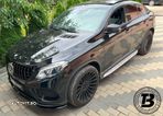 Praguri Aluminiu compatibile cu Mercedes GLE Coupe C292 - 11