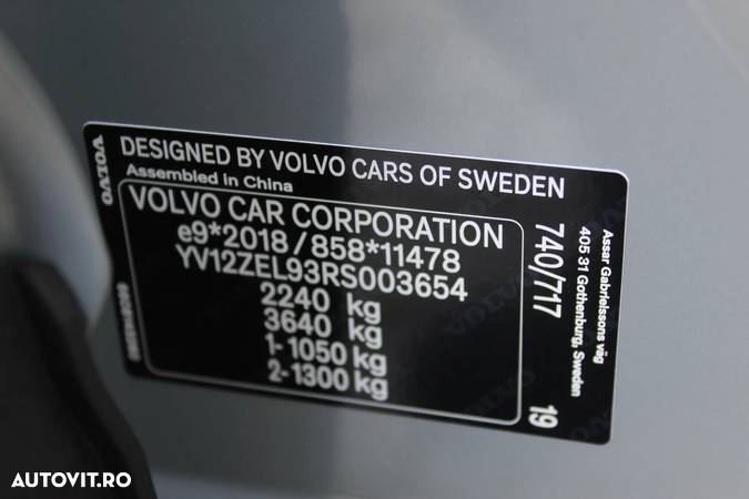 Volvo EX30 Single Motor Extended Range Ultra - 4