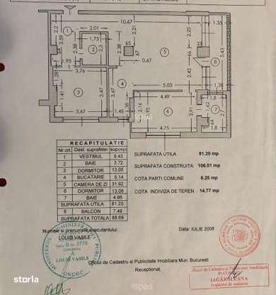 APARTAMENT 3 CAMERE PARCUL CAROL CU PARCARE SUBTERANA-8