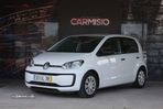 VW Up! - 7