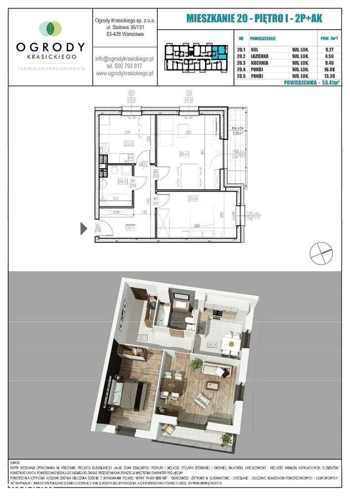 Dwupokojowe mieszkanie z dużym balkonem - Pełny obrazek: 5/15