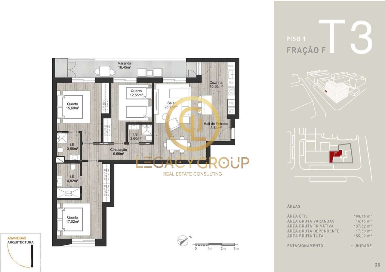 Apartamento T3, no coração da vibrante cidade de Almancil - Grande imagem: 4/22