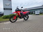 Honda CRF - 1