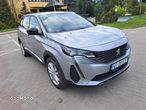 Peugeot 5008 1.5 BlueHDi Allure Pack S&S - 1