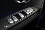 Hyundai IONIQ 5 Od ręki! Bateria 77 kWh Napęd 4WD 325KM TECHNIQ + LUXURY + TECH - 24