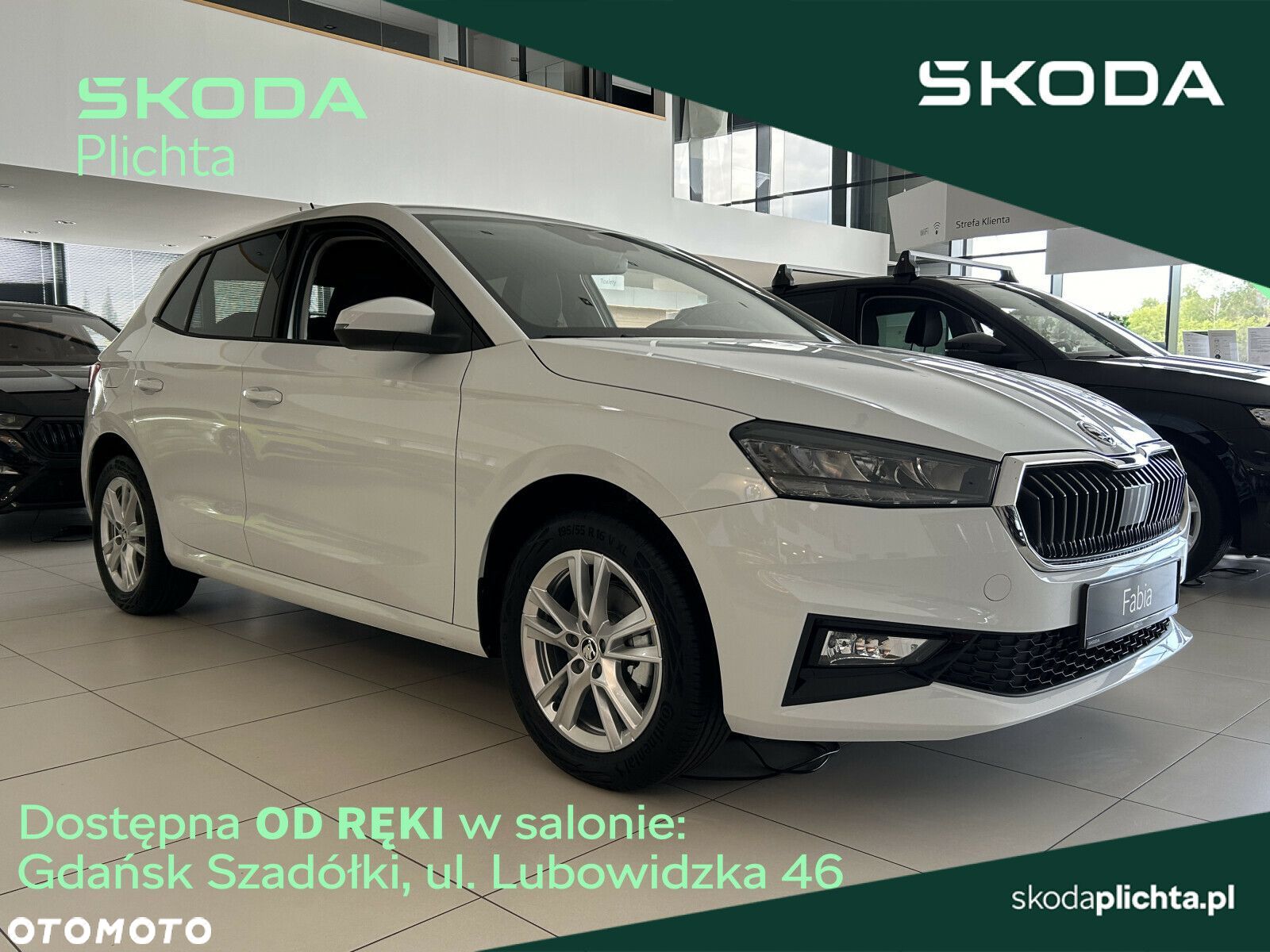 Skoda Fabia - 1