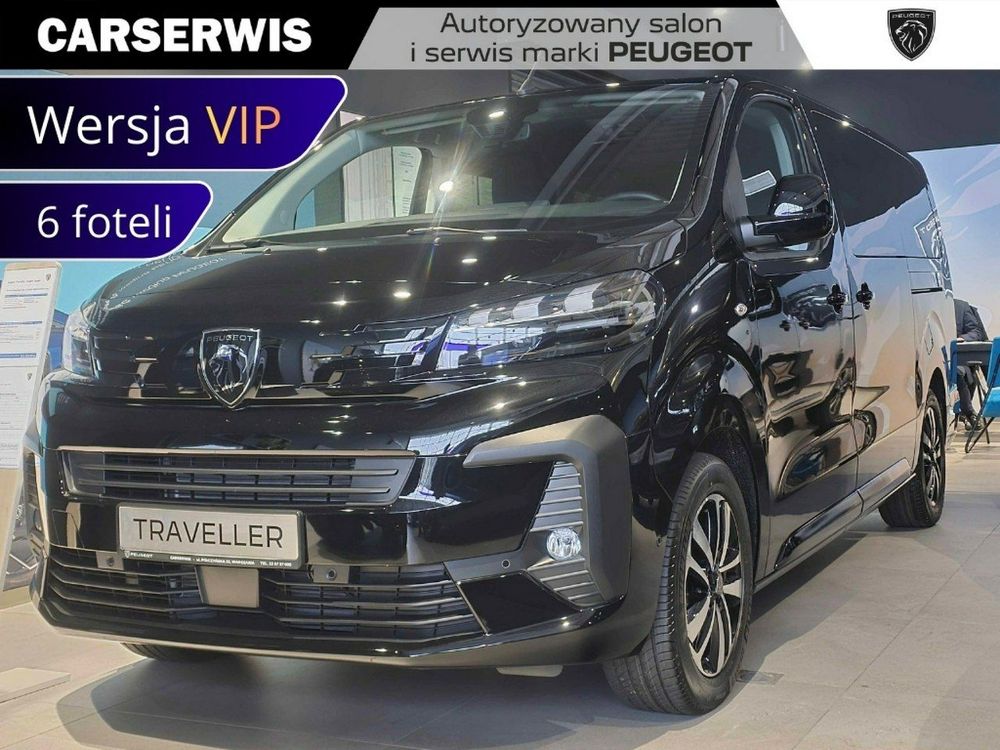 Peugeot Traveller 2025