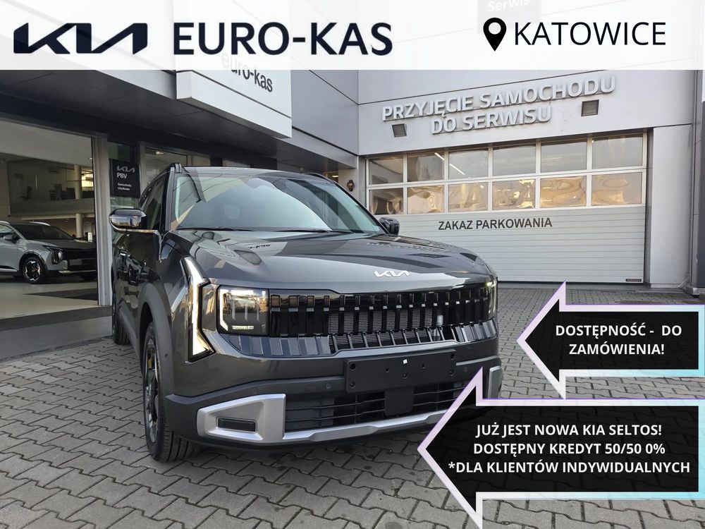 Kia Seltos 1.6 T-GDI L DCT 2026
