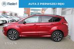 Ford Kuga 1.5 EcoBoost FWD Edition ASS MMT6 - 3