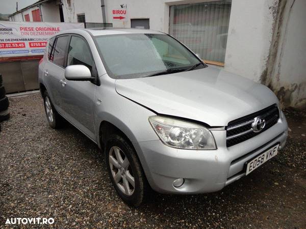 Baie ulei Toyota RAV 4 III 2.2 D - 4D 2005 - 2009 2231CC 2AD - FHV (395) - 3