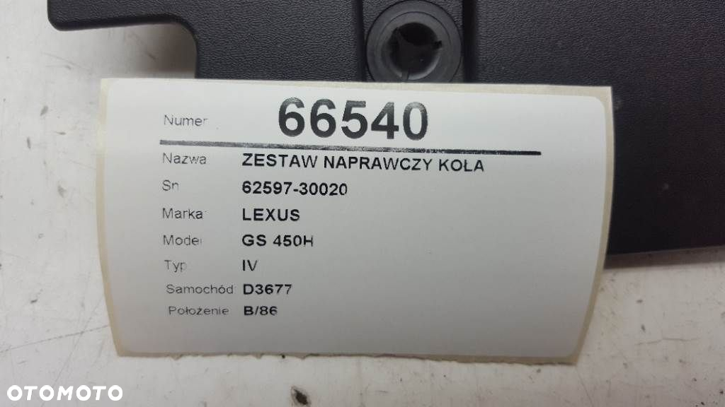 ZESTAW NAPRAWCZY WKŁAD BAGAŻNIKA LEXUS GS 450H IV - 2