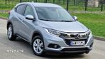 Honda HR-V 1.5 Elegance (ADAS/Honda Connect+) - 1