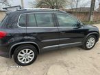 Volkswagen Tiguan - 3