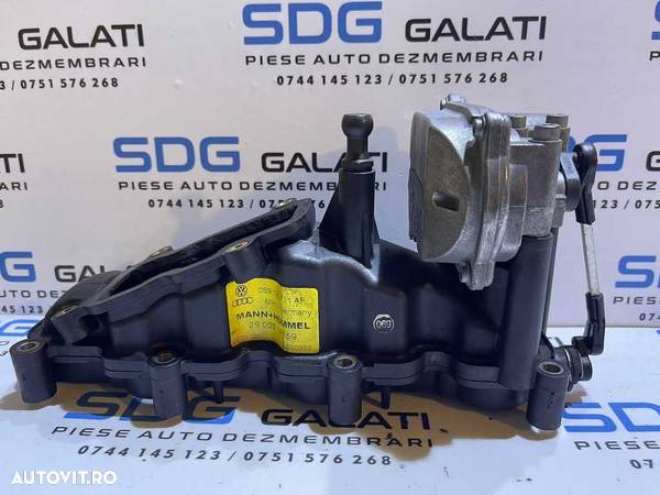 Galerie Admisie cu Motoras Clapeta Clapete Stanga Audi Q7 3.0 TDI V6 BUN BUG CASA CASB 2007 - 2010 059129711AF 059129086D - 1