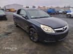 Opel Vectra C 02-08 zamek zamki prawy lewy drzwi - 1