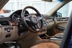Mercedes-Benz ML 350 BlueTEC 4MATIC 7G-TRONIC Edition 1 - 5