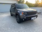 Jeep Renegade - 5