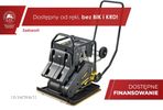 Bomag BP25/50D - 1