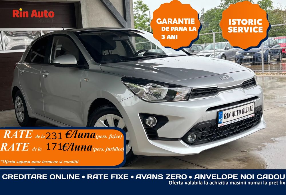 Kia Rio IV [2017 - Prezent] 1.2 MPI 5MT Urban 2023