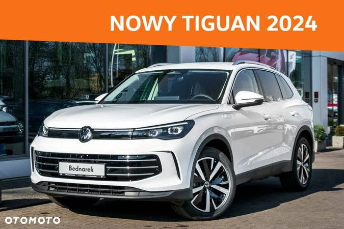 Volkswagen Tiguan - 1