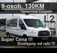 Ford Transit - 1