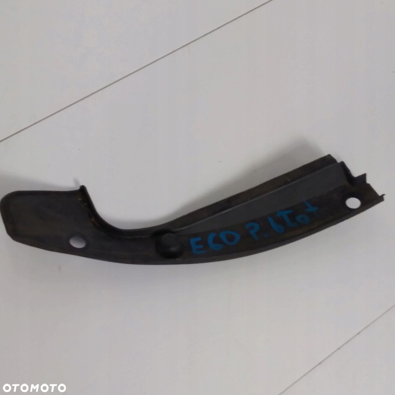 BMW E60 E61 OSŁONA RYNIENKI PRZÓD PRAWA 7034160 - 1