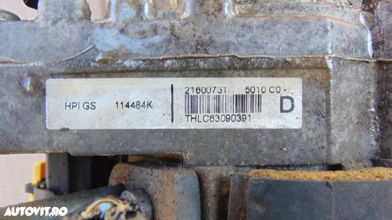 Pompa servo Peugeot 407 pompa servodirectie electrica dezmembrez 407 2.2 - 4