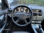 Mercedes-Benz Klasa C 180 Kompressor Avantgarde - 21