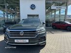 Volkswagen Touareg 3.0 V6 TDI 4Motion DPF Automatik Atmosphere - 1