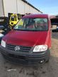 Bara fata, spate VW Caddy BSU - - 3