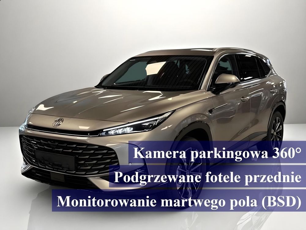 MG HS 1.5T HEV+ Exclusive 2026
