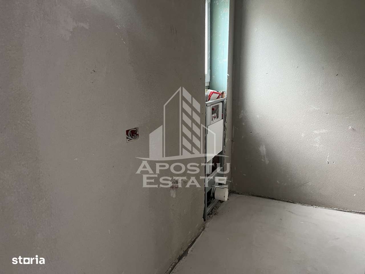 Duplex cu 3 camere P+E, in Sanandrei - Imagine principală: 4/11