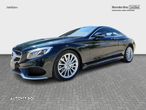 Mercedes-Benz S 500 Coupe 4Matic 9G-TRONIC - 1