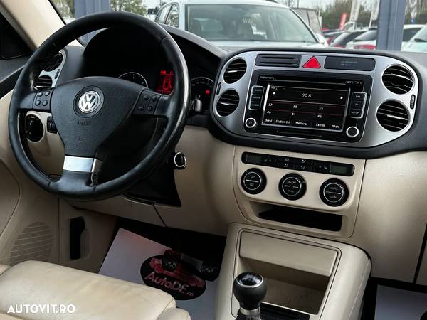 Volkswagen Tiguan - 8