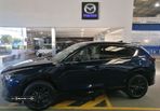 Mazda CX-5 2.0 G Homura - 1