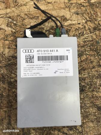 Modul calculator camera mansalier Audi A6 C6 , 3.0TDI Quattro, Automat - 1