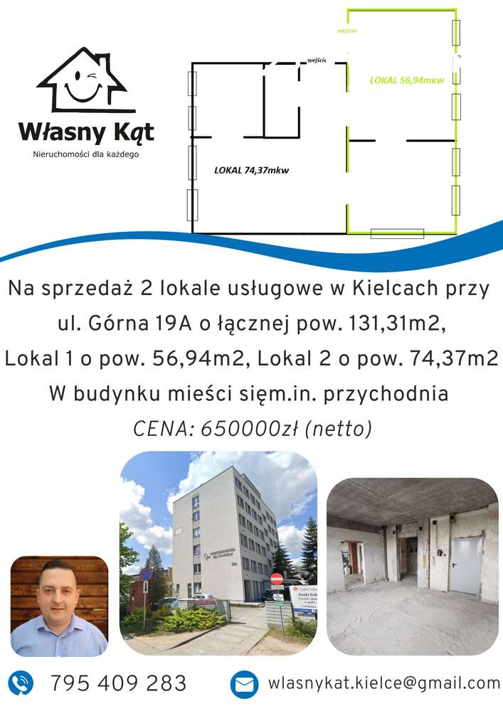 2 lokale usługowe 131 m² | ul. Górna – Kielce | 5. piętro, winda-8