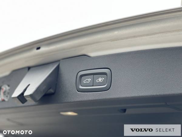 Volvo V60 - 33