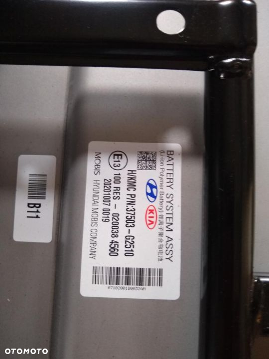 kia niro kona ioniq ev bateria akumultor zestaw nowy 37504-g2620 37503-g2510 - 4