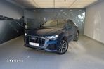 Audi Q8 50 TDI mHEV Quattro Tiptronic - 32