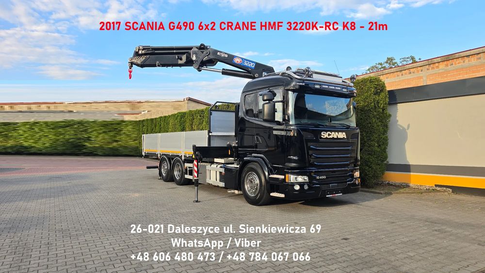 Scania G-series 2017