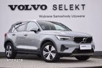 Volvo XC 40 - 3