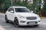 Infiniti QX50 - 21