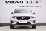 Volvo XC 40 - 2