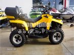 Can-Am Outlander 570 Max - 8