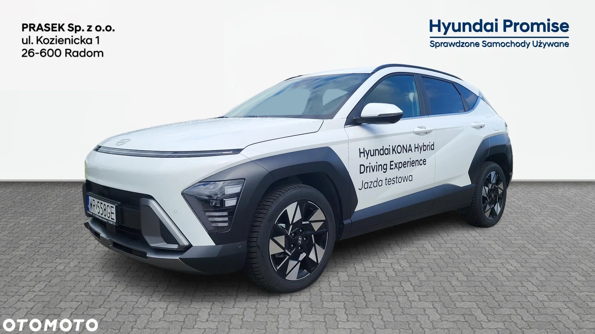 Hyundai Kona 1.6 GDI Hybrid Premium DCT - 1