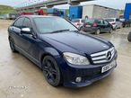 Bara Fata Mercedes C-Class W204 AMG - 2